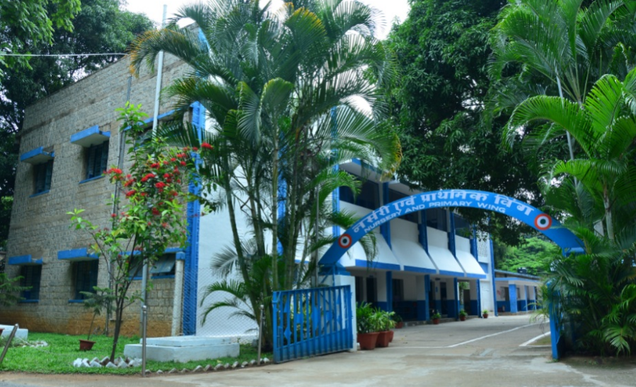 Air Force School - Hebbal Kempapura