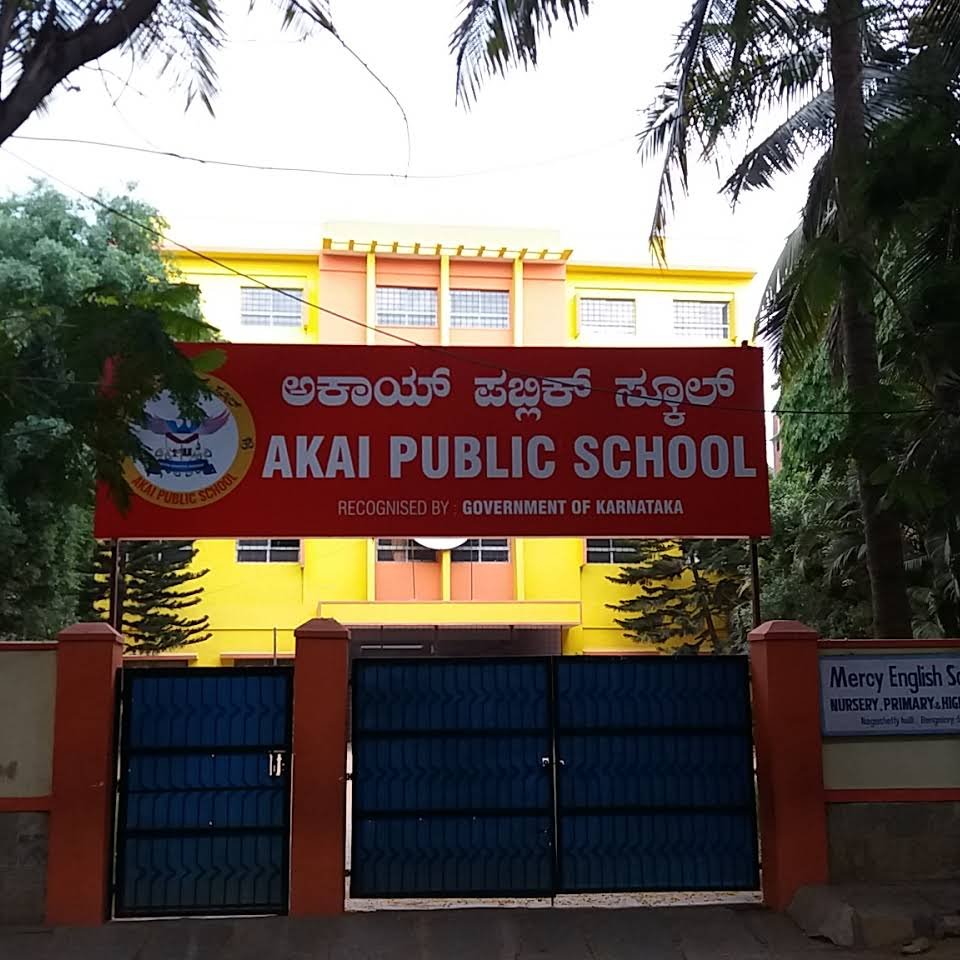 AKAI PUBLIC SCHOOL - R.M.V. 2nd Stage