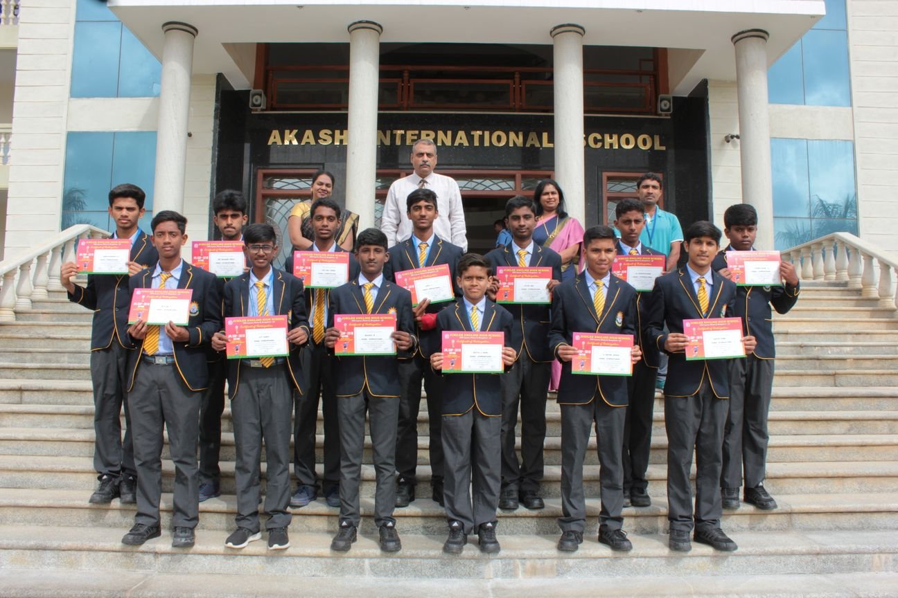 Akash International School - Devanahalli