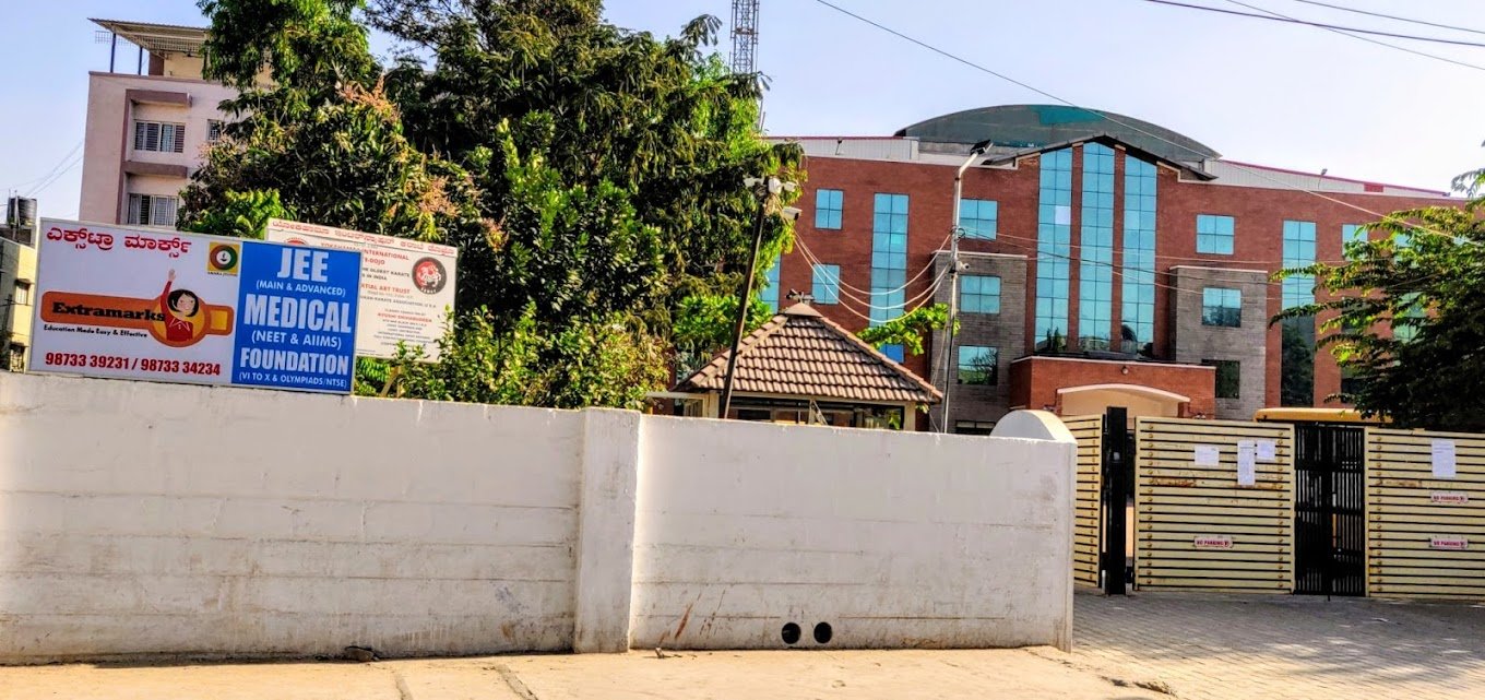 Amara Jyothi Public School - KR Puram