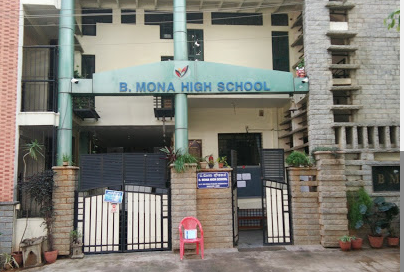 B Mona High School - Koramangala