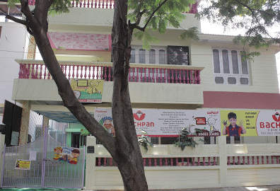 Bachpan Play School - Mahalakshmipuram Layout