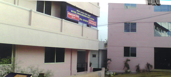 Bethel India Mission School - Kumbalgodu
