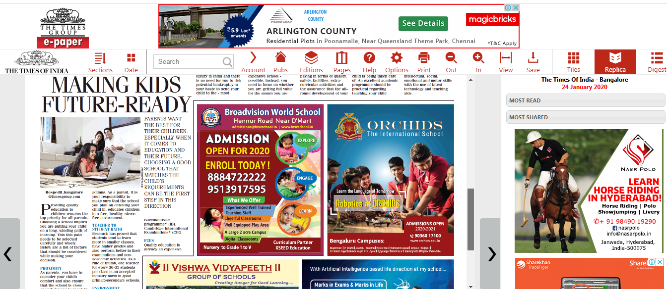 Broadvision World School - Hennur Main Road