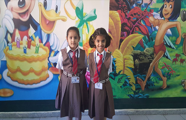 Brooklyn National Public School - Jayanagar