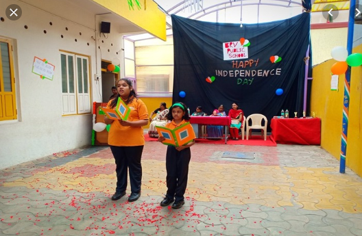 B.R.V. Public School - Prashanthi Nagar