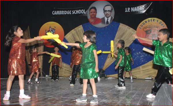 Cambridge School - JP Nagar