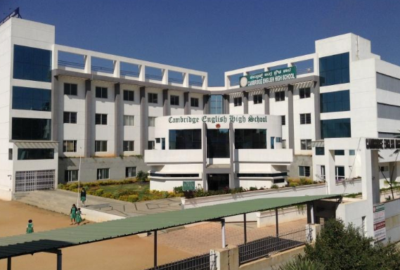 Cambridge School - Krishnarajapura