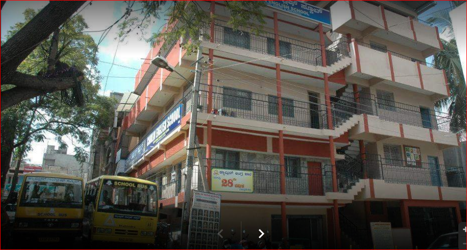 Camlin English School - Vijayanagar
