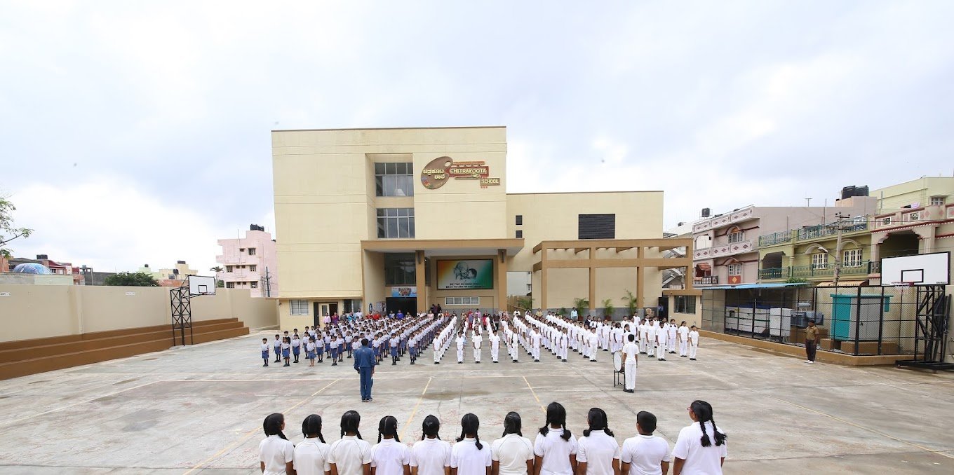 Chitrakoota School - Nagdevanahalli