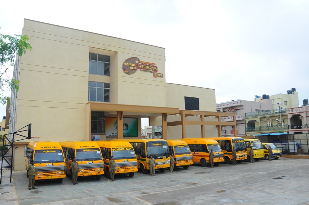 Chitrakoota School - Nagdevanahalli