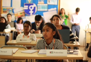 Delhi Public School - Hoskote