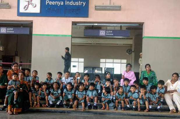 Delhi Public School - Tippenahalli