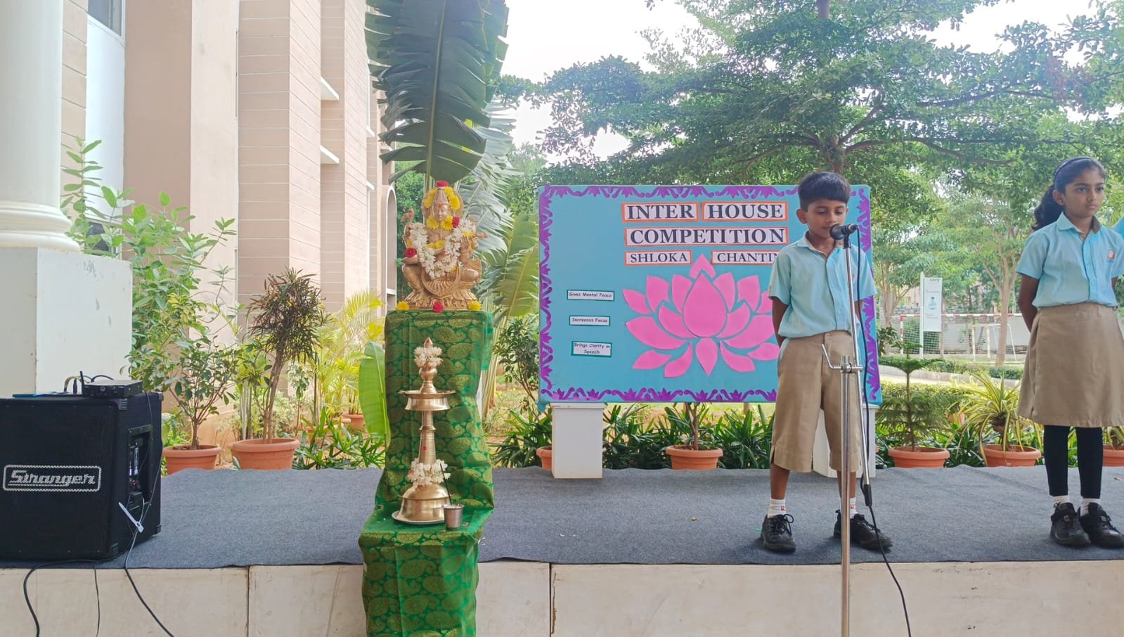 Edify School - Chikkabanavara