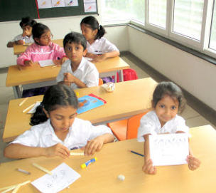 Ekya School - JP Nagar