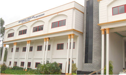 Geethanjali Vidyalaya - Mahadevapura