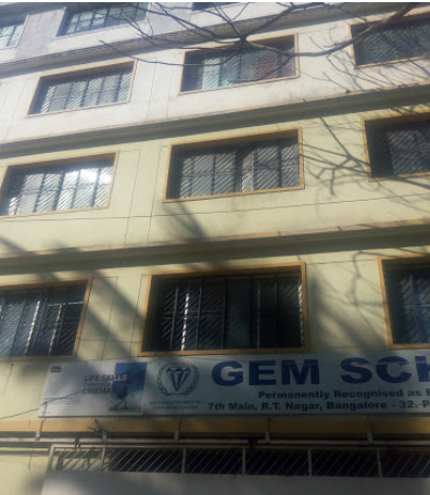Gem School - Ganganagar