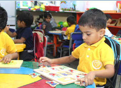 Gem School - Ganganagar