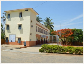 Gnana Bodhini Higher Primary School - Kengeri Satellite Town