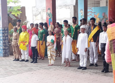 Gnana Teja English School - Mathikere