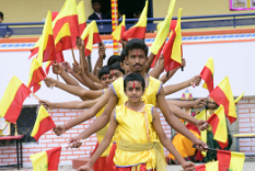 Goodwill English High School - Hegganahalli