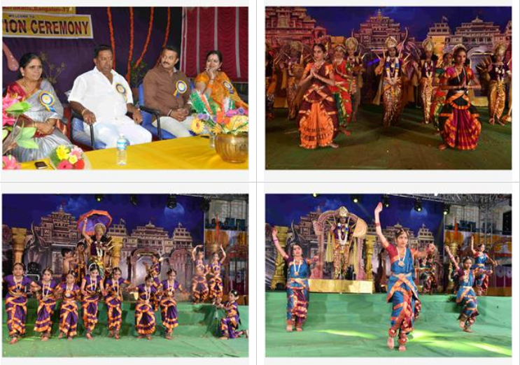 Gurushree Vidya Kendra School - Doddabidarakallu