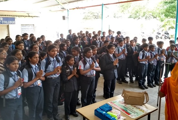 Havanur Public School - Hebbal Kempapura