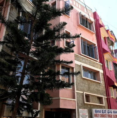 Holy Christ High School - Ejipura