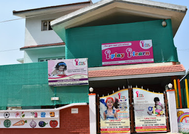 I Play I Learn - Bellandur