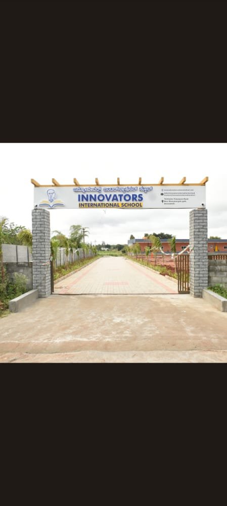 INNOVATORSINTERNATIONALSCHOOL - Jakkur