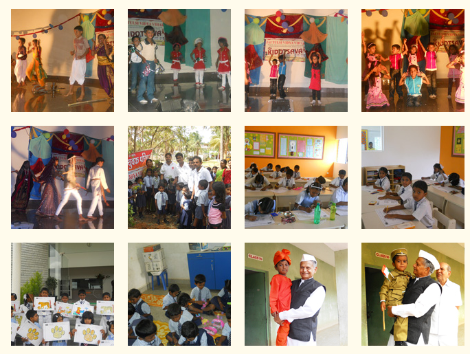Jaigopal Garodia Rashtrotthana Vidya Kendra - Ramamurthy Nagar