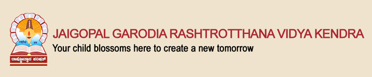 Jaigopal Garodia Rashtrotthana Vidya Kendra - Ramamurthy Nagar