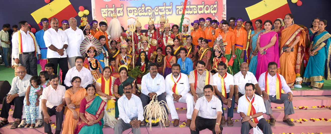 Jnanajyothi Educational Institutions - Yelahanka