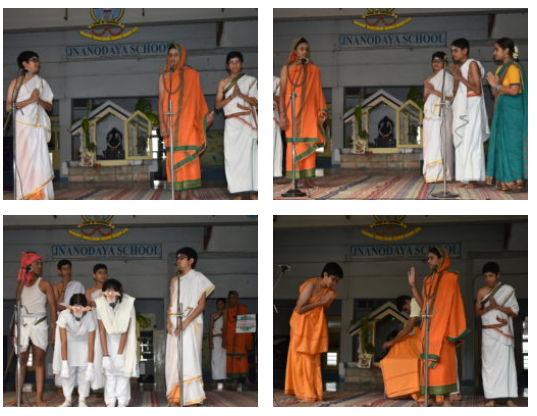 Jnanodaya school - Shankarapura