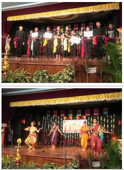 JSS Public School - Banashankari