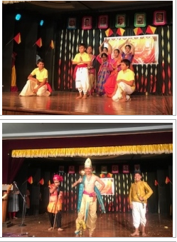 JSS Public School - Banashankari