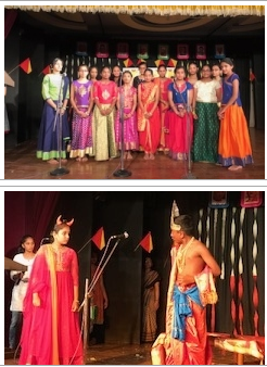 JSS Public School - Banashankari