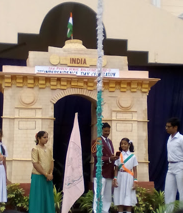 JSS Public School - Banashankari
