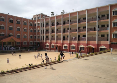 JSS Public School - Banashankari