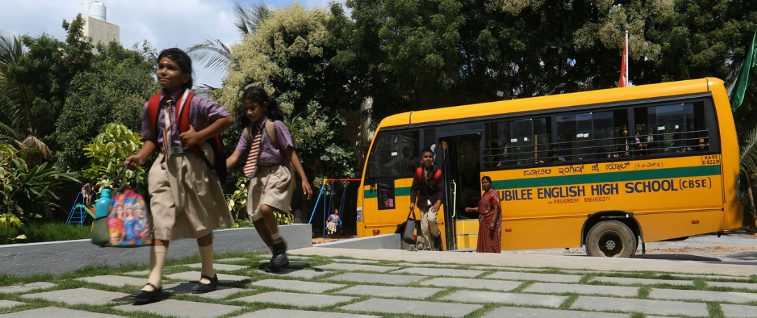 Jubilee English High School - NRI Layout