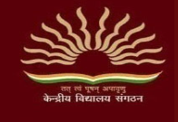 Kendriya Vidyalaya - Victoria Layout