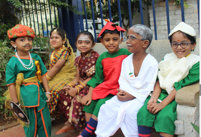 Kidzee - AECS Layout,Marathahalli
