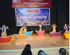 Kidzee - Jeevan Bima Nagar