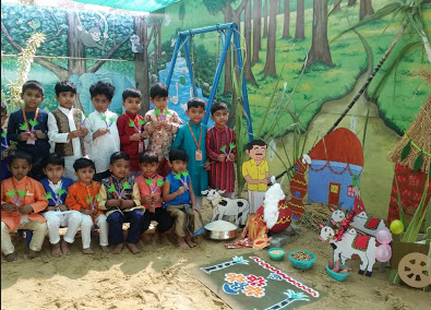 Kidzee - Yelahanka New Town