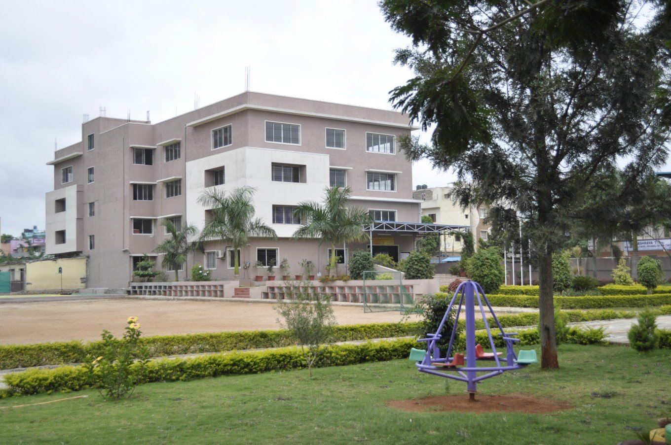 Kingston High School - Mahalakshmipuram Layout
