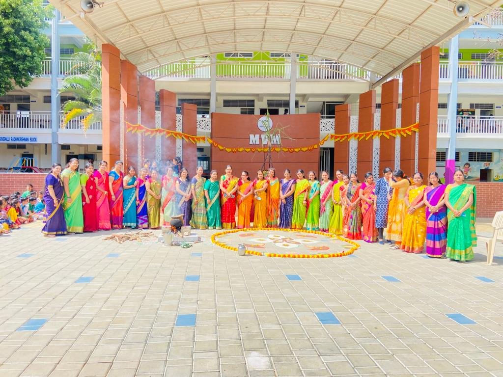 MVM School - Devanahalli