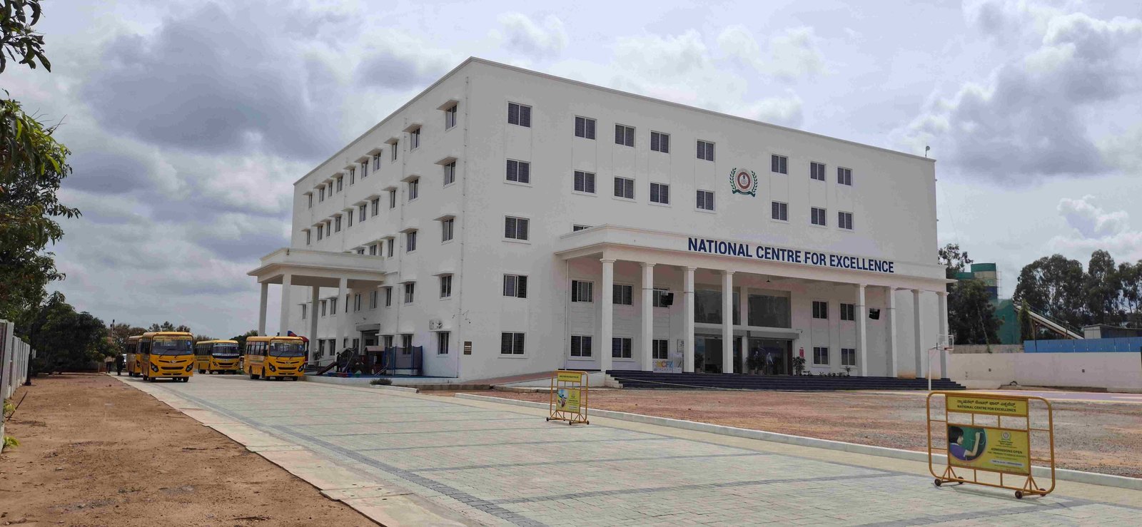 National Centre For Excellence school - Mandur