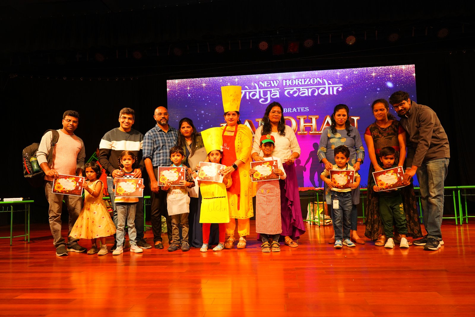 New Horizon Gurukul Pre School - Bhoganhalli