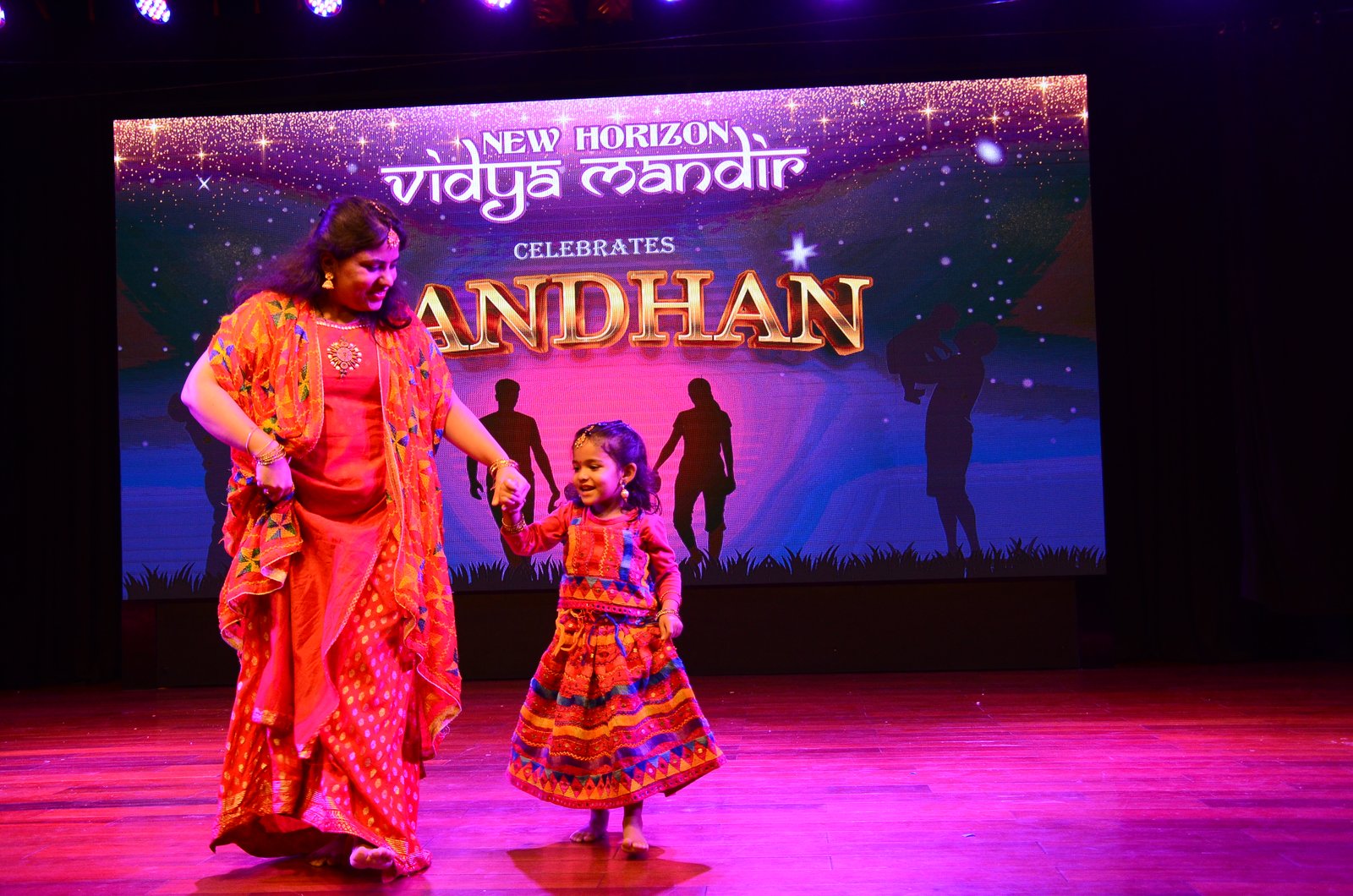 New Horizon Gurukul Pre School - Bhoganhalli
