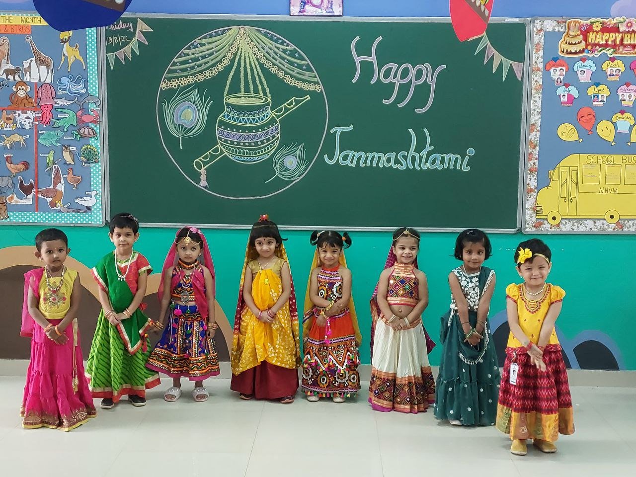 New Horizon Gurukul Pre School - Bhoganhalli